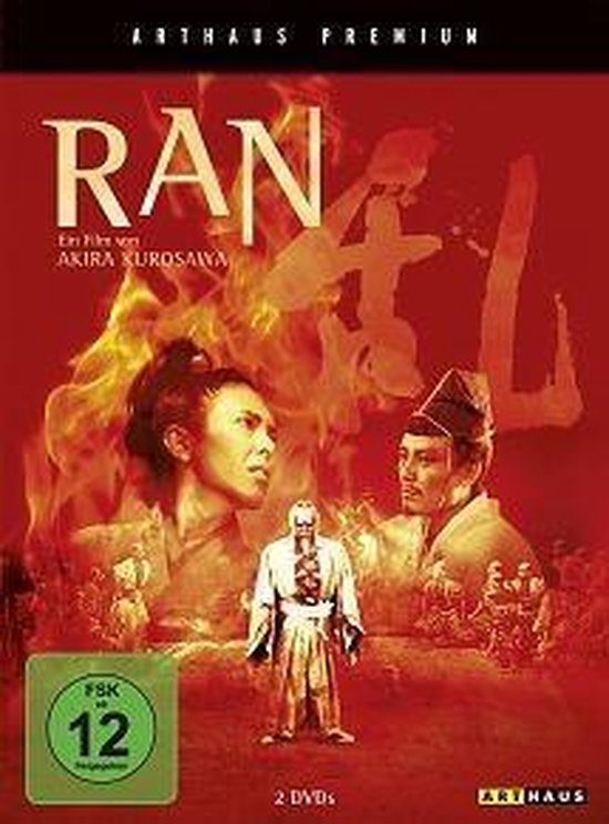 STUDIOCANAL 503144 film en Video DVD Duits (Dvd) | Dvd's | bol