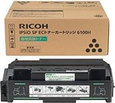 Ricoh IPSIO EC TONER CARTRIDGE 6100H black