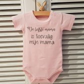 Baby Rompertje eerste moederdag roze meisje met tekst |  De liefste mama is toevallig mijn mama | korte mouw | roze met grijs | maat 50/56