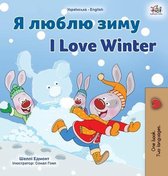 Ukrainian English Bilingual Collection- I Love Winter (Ukrainian English Bilingual Children's Book)