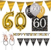 Sparkling Celebration feestpakket 60 jaar - Feestversiering - 9 delig pakket - Zwart, goud en zilver - Verjaardag - Slingers - Ballonnen - man/vrouw