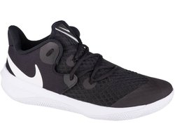 Nike Zoom Hyperspeed Court Sportschoenen Heren
