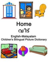 English-Malayalam Home Children's Bilingual Picture Dictionary