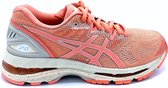 Asics Gel-Nimbus 20 SP- Hardloopschoenen Dames- Maat 37