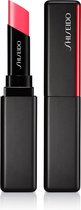 Shiseido Visionairy Lippenstfit - 217 Coral Pop