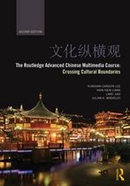 Routledge Advanced Chinese Multimedia Co