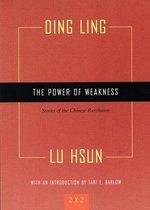 The Power Of Weakness