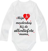 Baby Romper met Tekst - Wit - Lange Mouw - Eerste Moederdag - 1ste - Lief - Cadeau - Rood - 50/56