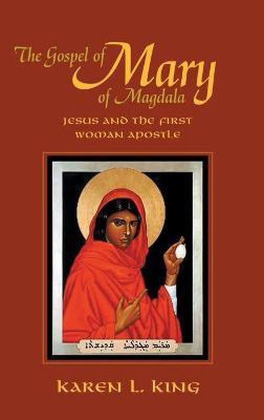 Gospel of Mary of Magdala - cover