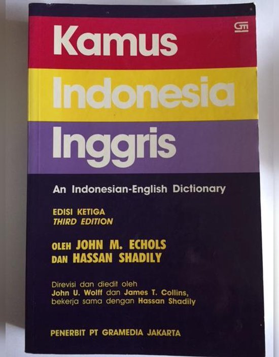 Kamus Indonesia Inggris