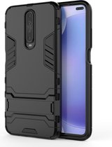 Voor Geschikt voor Xiaomi Redmi K30 schokbestendige pc + TPU beschermhoes met onzichtbare houder (zwart)