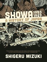 Showa: A History of Japan 4 - Showa 1953-1989: