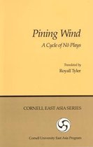 Pining Wind