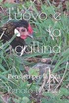L'uovo e la gallina