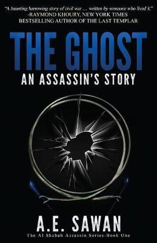 Al Shabah.-The Ghost - cover