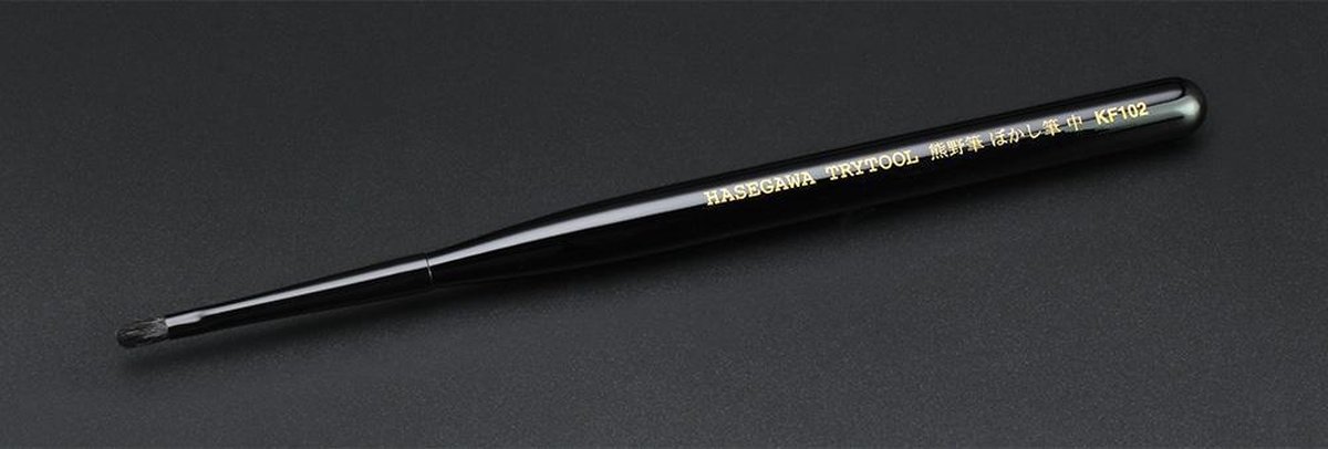 Hasegawa Hobbypenseel - 71302 KF102 Pinsel Bokashi fude M Penseel