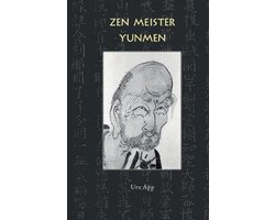 Buddhism- Zen Meister Yunmen