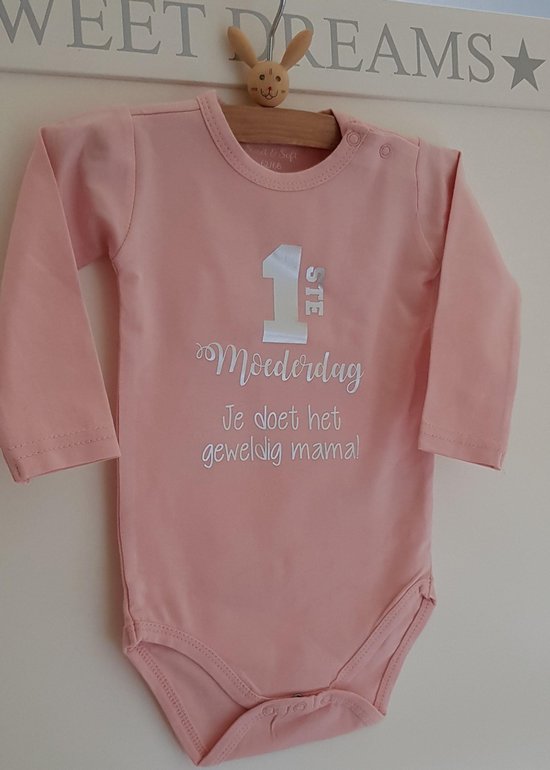 Baby rompertje met tekst eerste moederdag mama cadeau voor de liefste aanstaande roze meisje