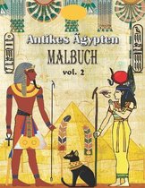 Antikes AEgypten Malbuch