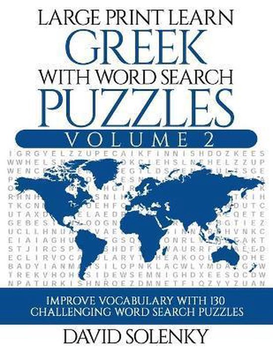 Large Print Learn Greek with Word Search Puzzles Volume 2 - cover