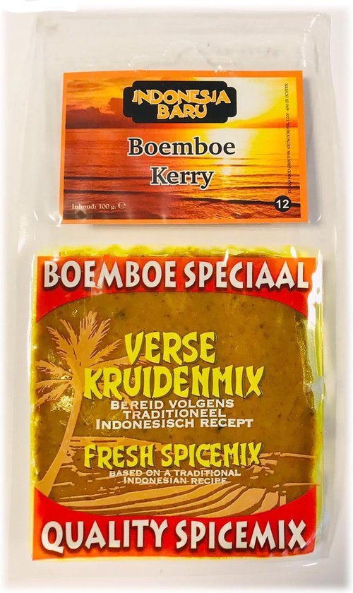 Bumbu Kerry - 100 grammes
