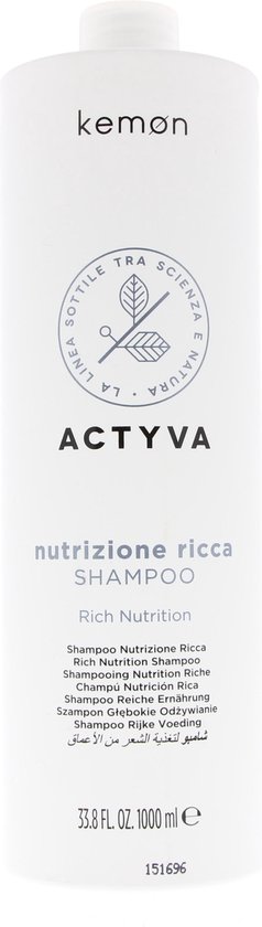 Kemon Actyva Nutrizione Rich Nutrition Shampoo