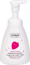 Ziaja - Marshmallow Hands & Body Foam Wash - Liquid Soap