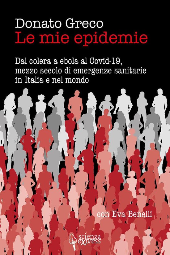 Le mie epidemie