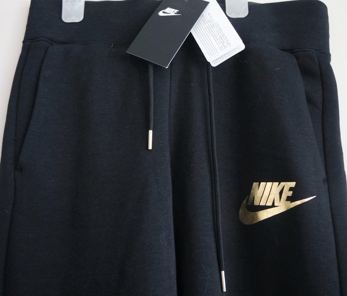 Nike Rally Metallic Sweatpants s bol