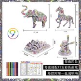 3D Kleur puzzel (olifant, paard, opera Sydney en molen)