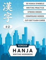Korean Writing Workbooks for Beginners- Korean Hanja Writing Workbook