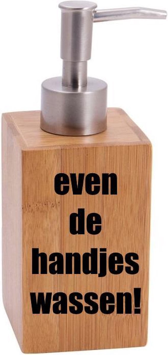 Logo op maat Gepersonaliseerde bamboe zeeppompje met uw eigen tekst of ontwerp! zeepdispenser