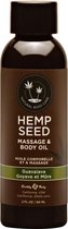 Guavalva Massage Oil with Guava Blackberry Scent - 2 oz / 60ml - Massage Oils
