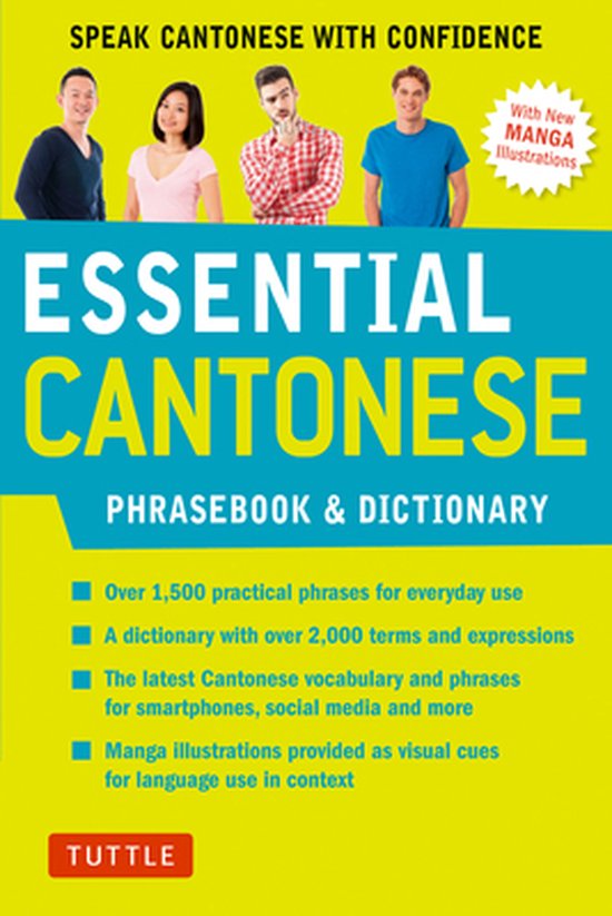 Essential Cantonese Phrasebook Dictionary Speak Cantonese wi ... - cover