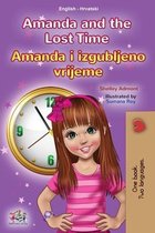 English Croatian Bilingual Collection- Amanda and the Lost Time (English Croatian Bilingual Children's Book)