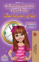 English Urdu Bilingual Collection- Amanda and the Lost Time (English Urdu Bilingual Book for Kids)