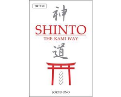 Shinto
