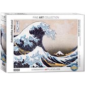 Great Wave of Kanagawa by Katsushika Hokusai 1000-Piece Puzzle