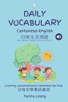 Little Canto Learning- Daily Vocabulary Cantonese-English
