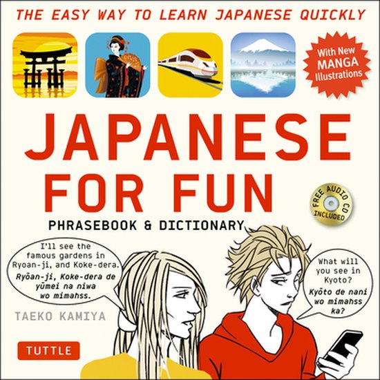 Japanese for Fun Phrasebook & Dictionary - cover