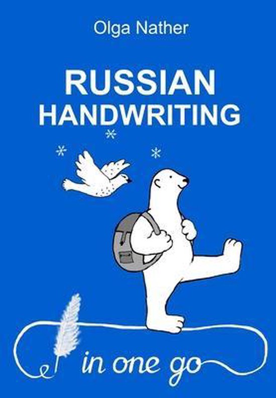 Russian Handwriting in One Go - cover