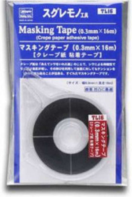 Hasegawa TL16 Ruban De Masquage Pour Maquette – 16 Mètres, Coloré, Idéal Pour Modélisme Précision