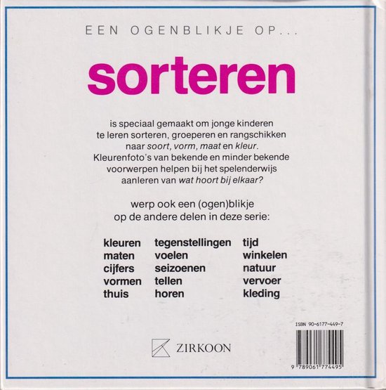 Titelpagina van het boek Sorteren met iconen van schoenen en sokken