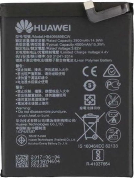 Batterie Huawei Y7 2019 | bol.com