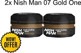 Nishman- Hair Wax- 07 Gold One 2 stuks