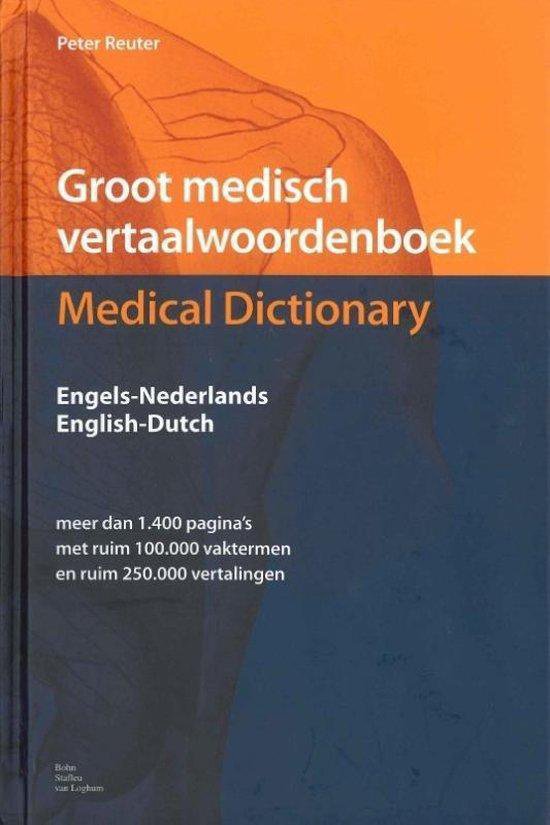Springer Groot Medisch Woordenboek - Medical Dictionary  E-N, N-E