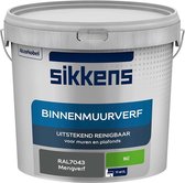 Sikkens - Binnenmuurverf - Muurverf - Mengkleur - Mat - RAL7043 - 5L