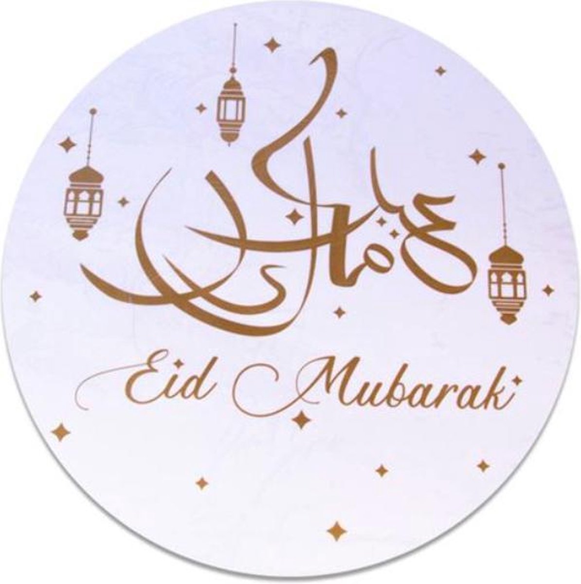 Eid Mubarak - Raamsticker Goud (Ø46 cm)