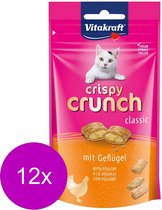 Vitakraft Crispy Crunch 60 g - Kattensnack - 12 x Gevogelte