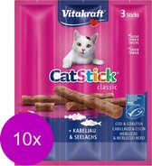 Vitakraft Cat-Stick Mini - Kattensnack - Kabeljauw&Tonijn - 10 x 3 st